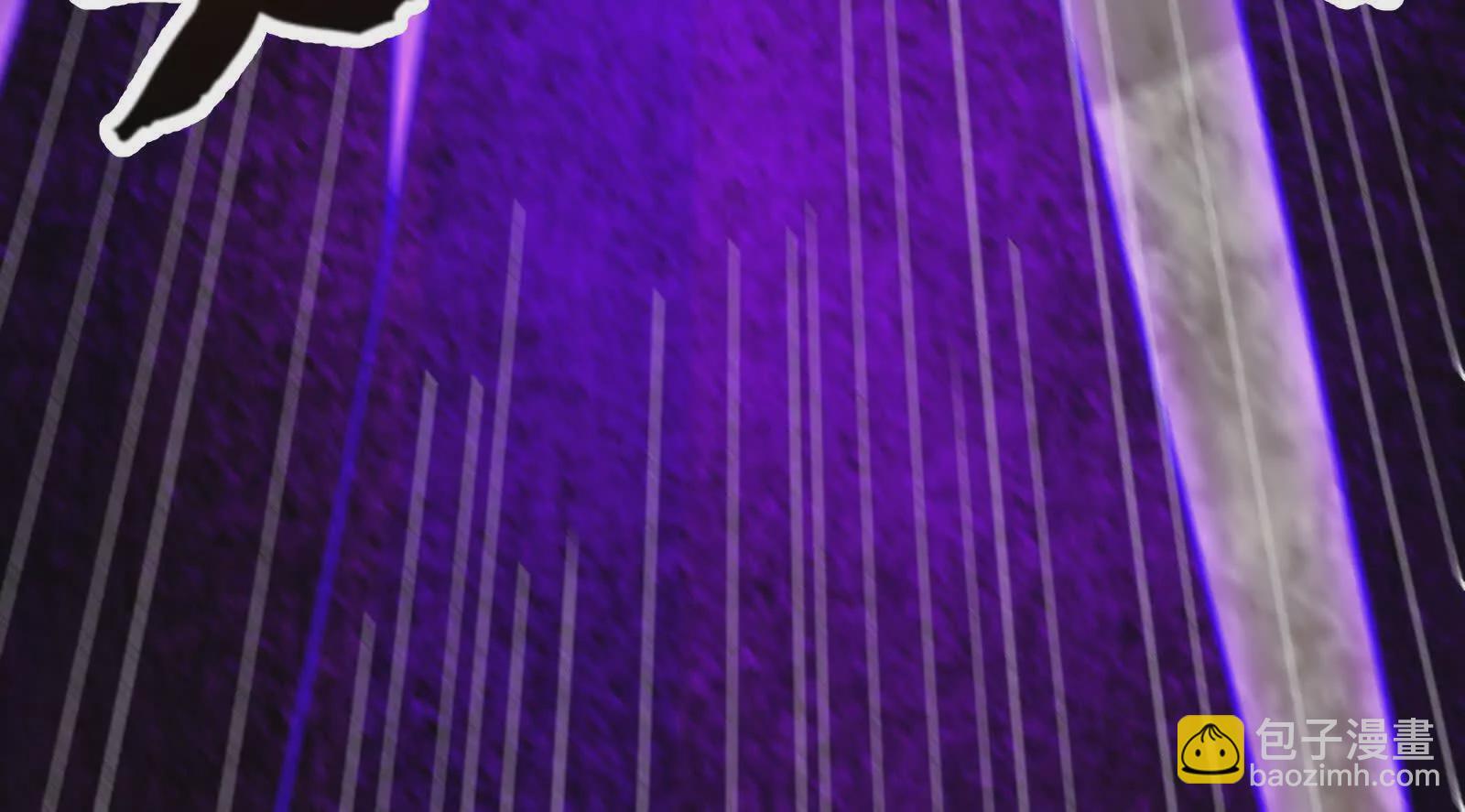 古神遊戲 - 第120話 標記！追殺到底(1/3) - 2